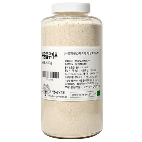 행복약초 볶음 율무가루, 500g, 1개