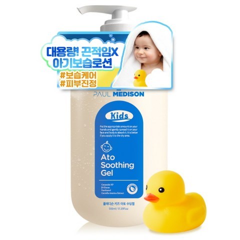 폴메디슨 키즈 아토 대용량 수딩젤 510ml + 포리 장난감, 1세트