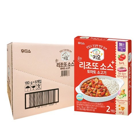 일동후디스 키요 순한 리조또 소스 180g, 토마토 + 소고기 혼합맛, 8개입