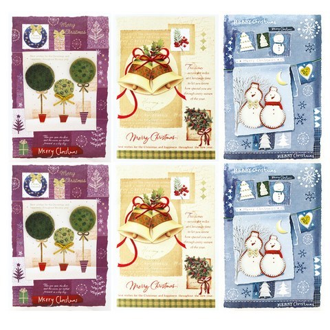 프롬앤투 크리스마스 카드 3종 세트 S152q123, 혼합색상, 2세트