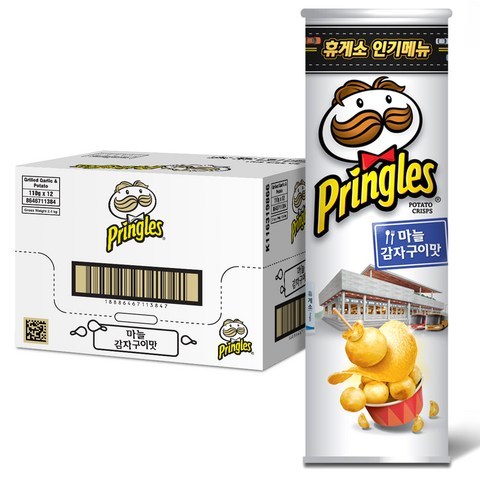 프링글스 마늘 감자구이맛, 110g, 12개