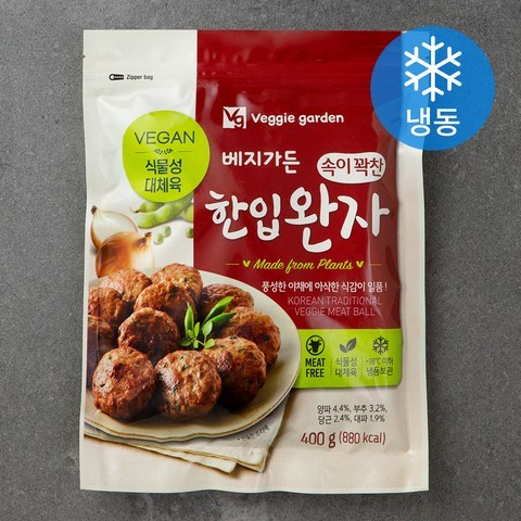 베지가든 비건 속이꽉찬 한입완자 (냉동), 400g, 1개