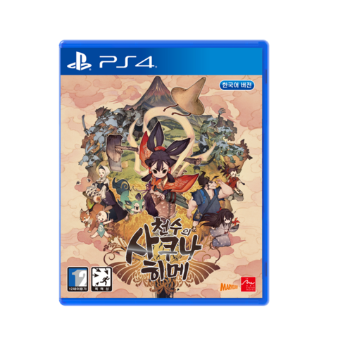 PS4 천수의 사쿠나히메 한글판