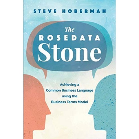 Rosedata Stone : 비즈니스 용어 모델을 사용하여 공통 비즈니스 언어 달성, 단일옵션