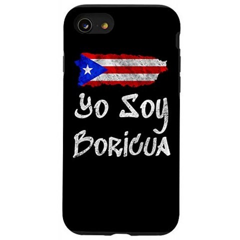 iPhone SE (2020) / 7/8 Yo Soy Boricua Gift Island of Puerto Rico Flag Taino Art Case, 단일옵션