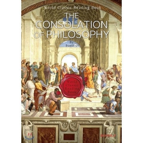 철학의 위안 : The Consolation of Philosophy (영문판), BOOKK(부크크)
