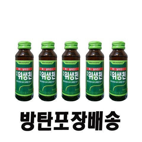 광동제약 위생천, 10병, 75ml