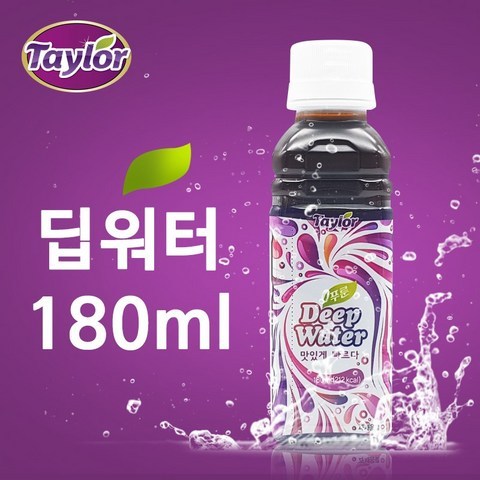 테일러팜스 딥워터 푸룬주스 180ml