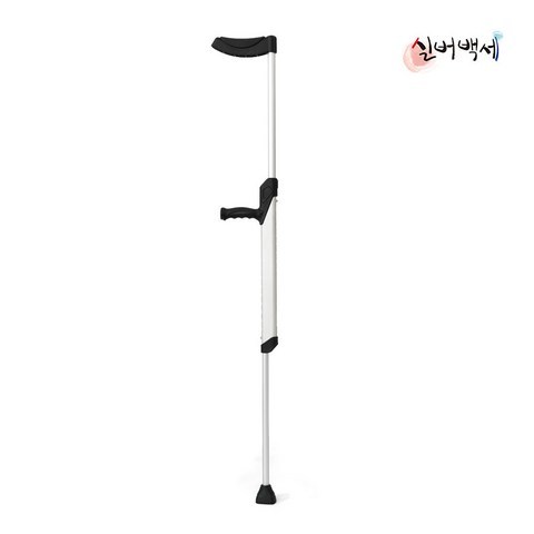 알루미늄 목발1개 접이식 휴대용 여행용 클러치 DH107 DH-107