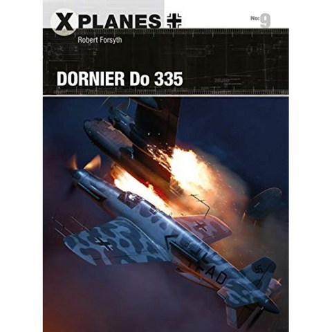 Dornier Do 335, 단일옵션