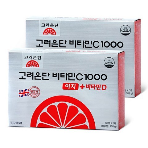 고려은단 비타민C1000 이지 + 비타민D UPGRADE 180정, 180정 X 2개 (6개월분)