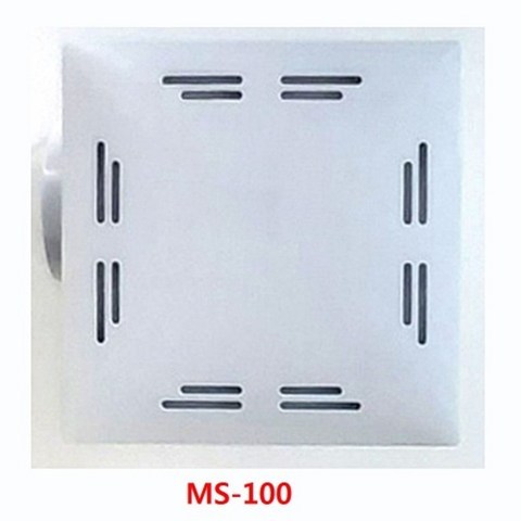 MS-100 맴돌이 환풍기 욕실 사무실 상점등
