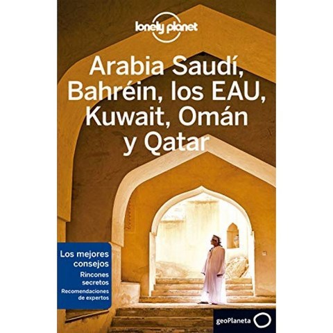사우디 아라비아 바레인 UAE 쿠웨이트 오만 카타르 2 (외로운 행성 국가 가이드), 단일옵션