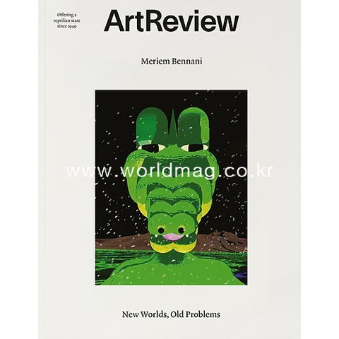 Art Review Uk 5월호