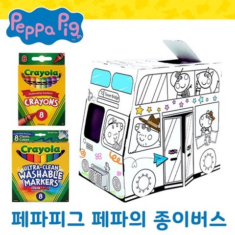 페파피그 페파의 종이버스(8색 크레용+8색 마카포함), 단품