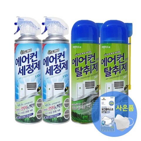 산도깨비 에어컨 청소 세정제 330ml + 탈취제 300ml (사은품증정), 세정제2개+탈취제2개