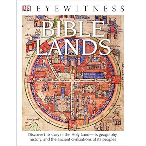 DK 목격자 서적 : 성서의 땅 : 성지의 지리 역사 고대 문명 이야기, 단일옵션