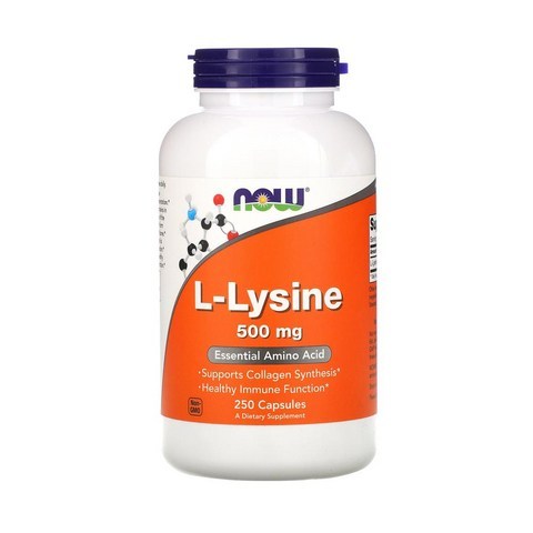 나우 푸드 L 라이신 500mg 250정 캡슐 Now Foods L-Lysine 아미노산