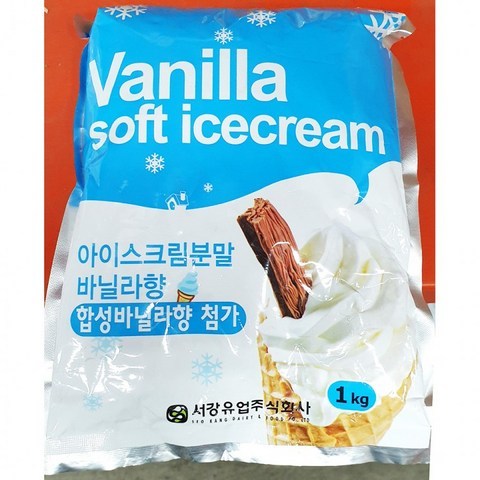 [jepython]@[마음담아]대용량식자재 1k) 서강유업 아이스크림분말(바닐라맛jfflove, 상세페이지 참조