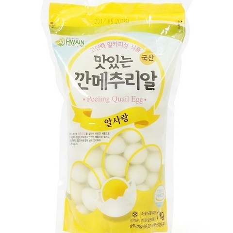 코봉이푸드 [냉장배송] 맛있는 깐메추리알 1kg 알사랑, 1팩