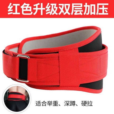 골프벨트 Hard pull belt squat mens sports professional weightlifting gym beam belt help-560994443536, M (허리 둘레에 적합 4-2 피트 8)