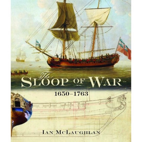전쟁의 슬루프 : 1650-1763, 단일옵션