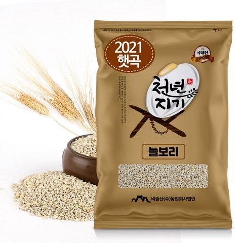 천년지기 겉보리쌀 늘보리쌀 5kg 2021년산 겉보리 햇보리쌀, 1포