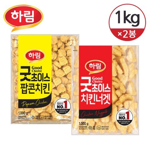 [하림] [냉동] 굿초이스(프로라인) 치킨너겟 1kg+굿초이스 팝콘치킨 1kg, 상세 설명 참조