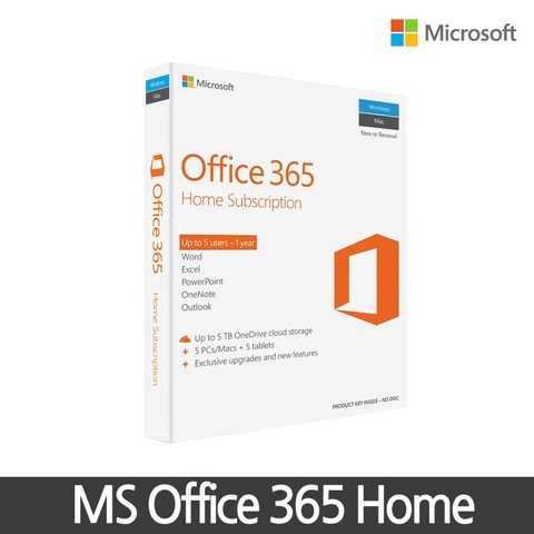 마이크로소프트 오피스 365 홈 / Office 365 Home, 오피스 365 홈 ( 실물 )