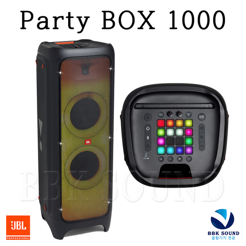 JBL PartyBox1000 파티박스 블루투스스피커 P80
