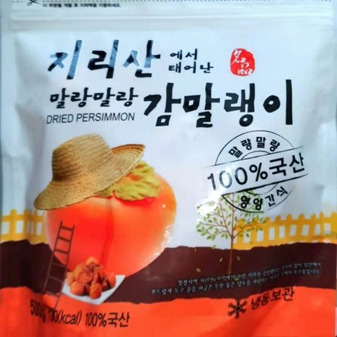 FUNET 감말랭이 반건시 모음 500g, 1박스, 감말랭이 산청말랭이350g