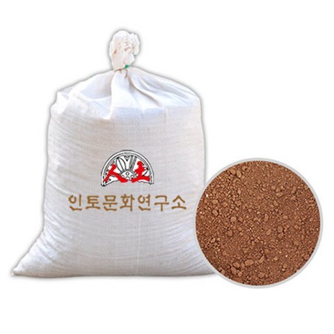 순수황토 25kg/황토집/찜질방/문화재 보수/운동장/화분갈이용/연못정화