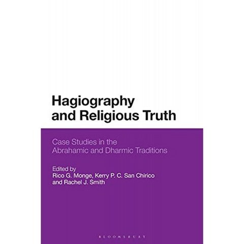 Hagiography와 종교적 진실 : Abrahamic 및 Dharmic 전통의 사례 연구, 단일옵션
