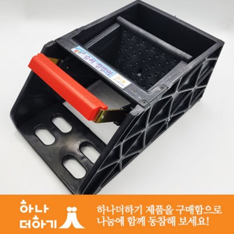 PVC 대걸레 짤순이 마포 탈수기 짤발이, 1개