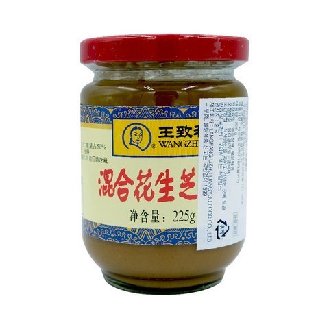 터보마켓 중국수입식품 즈마장 땅콩참깨소스 (소) 밀봉
