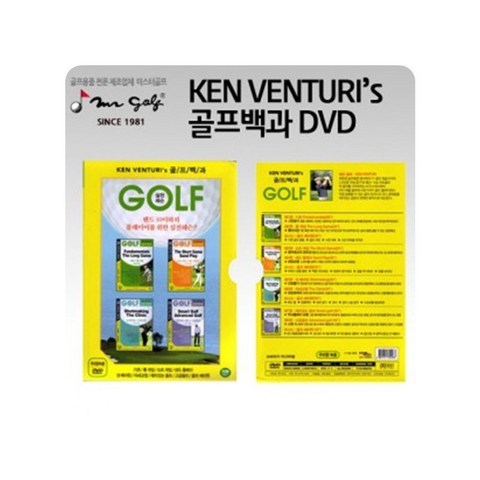 W6E01C6EFS KEN VENTURI 백과 DVD 레슨 미스터 비기너부터 하이레벨골퍼 테크닉 코스공략법 필드용품 골프, 본상품선택