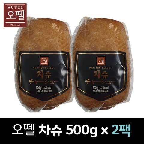 오뗄 차슈 500g / 일본식 바비큐, 2팩