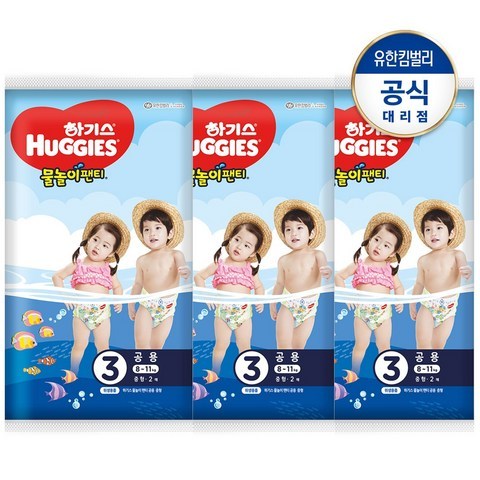 하기스 물놀이팬티 공용 3단계 2px3, 1개