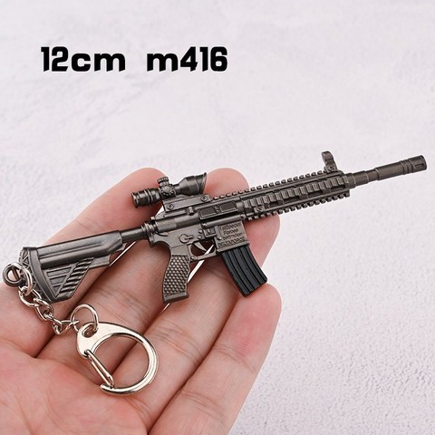 미니 피규어 총 모형 기관총 밀리터리 악세서리 M249, m416