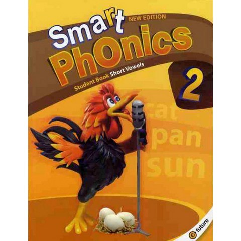 Smart Phonics 2 : Student Book (New Edition), Smart Phonics 2 : Student Book (New Edition)(CD1장포함)