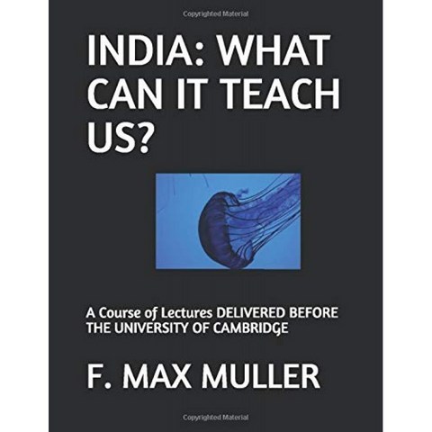 인도 : 우리에게 무엇을 가르 칠 수 있습니까? : 캠브리지 대학 이전에 제공되는 강의 과정, 단일옵션