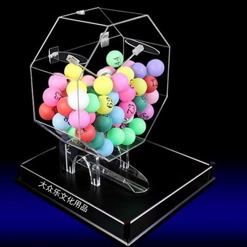 로또기계 제비뽑기 번호 추첨 파워볼 추첨기 숫자뽑기 추출기 랜덤 게임 당첨, 100 가지 색상의 큰 검정색