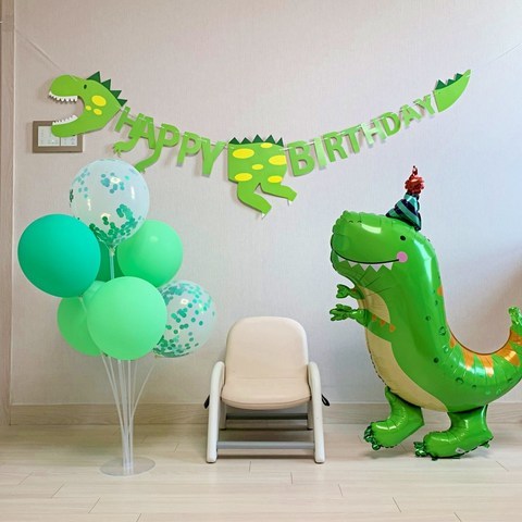 공룡 풍선세트 셀프 생일 꾸미기 홈파티 가랜드