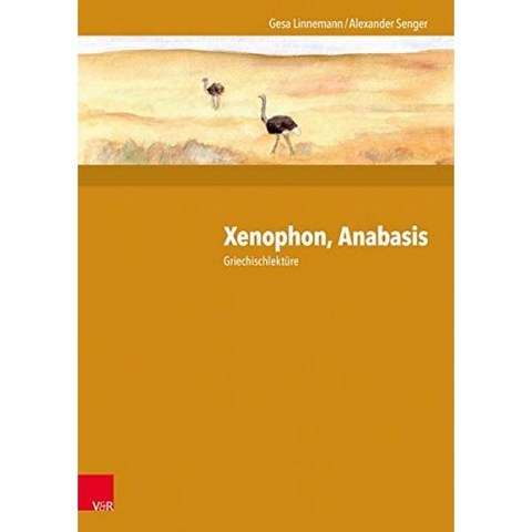 Xenophon Anabasis : 그리스어 읽기, 단일옵션, 단일옵션