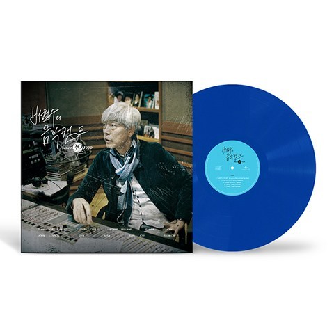 (LP) V.A - 배철수의 음악캠프 30주년 기념 앨범 (180g) (Gatefold) (Blue Color)