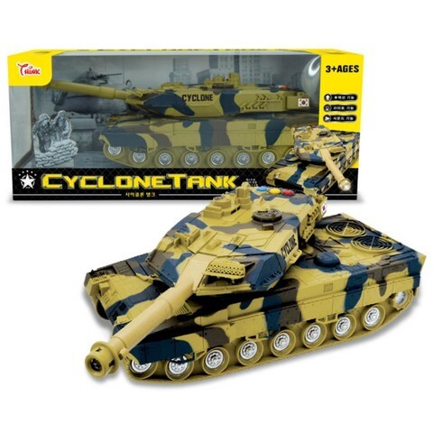 탱크놀이 빅사이즈 남아 작동완구 장난감 어린이선물