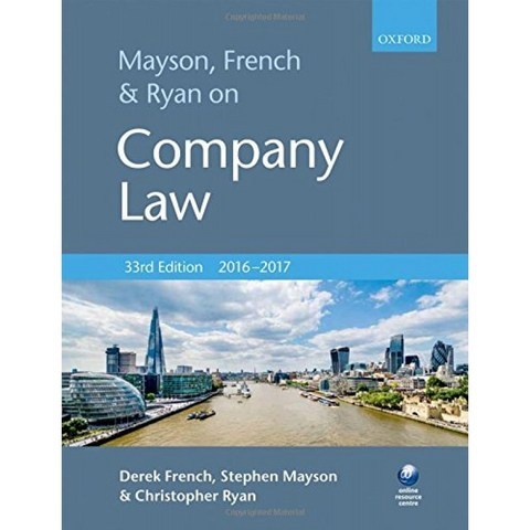 회사법 2016-2017에 관한 Mayson French & Ryan, 단일옵션