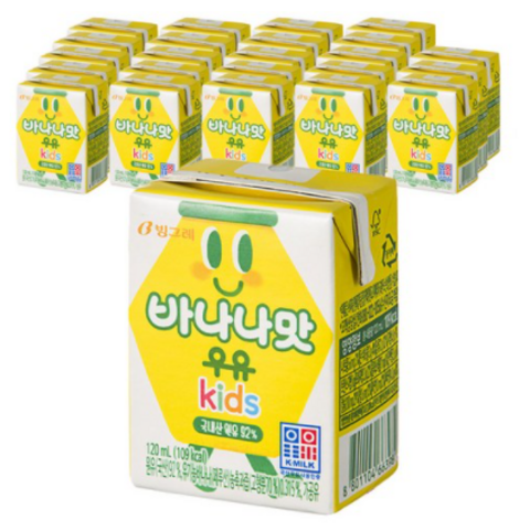 빙그레 바나나맛우유 kids 120ml, 48개, 바나나맛