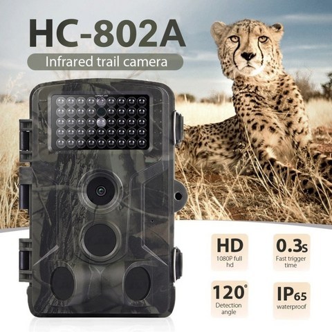 20MP 1080P 야생 동물 흔적 카메라 사진 트랩 적외선 사냥 카메라 HC802A 야생 동물 무선 감시 추적 캠, 밝은 회색