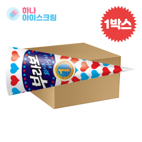 (하나유통)해태제과 부라보콘 바닐라 24개 한박스 아이스크림, 1box, 140ml